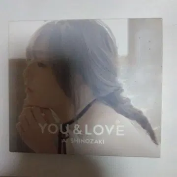 YOU & LOVE 사랑하는 자키 싱글
