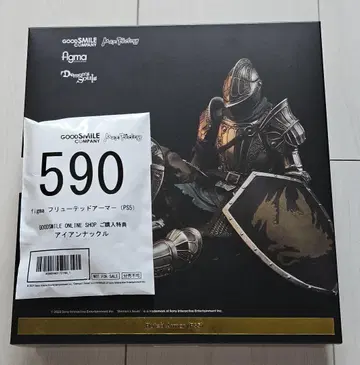 figma 후류 테드 아머 특전 포함