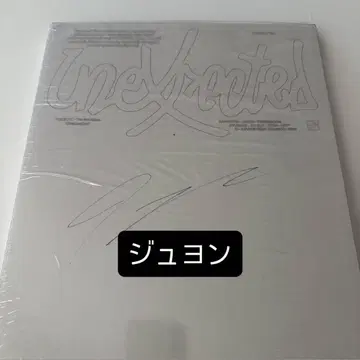 THE BOYZ 앨범 주영