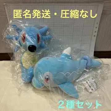 BANDAI*포켓몬스터 모후굿토 봉제인형 <나미일까 쏘드라> 2종