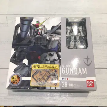 반다이 RX-79[G] GUNDAM 38-00 1/200 스케일 새상품