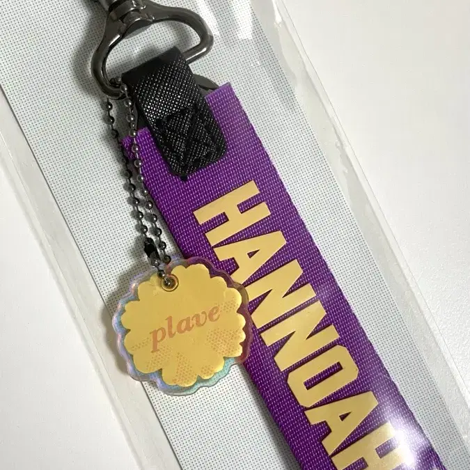 PLAVE | 플레이브 PLAVE Sixth Yeoreum Strap Keyring Noah