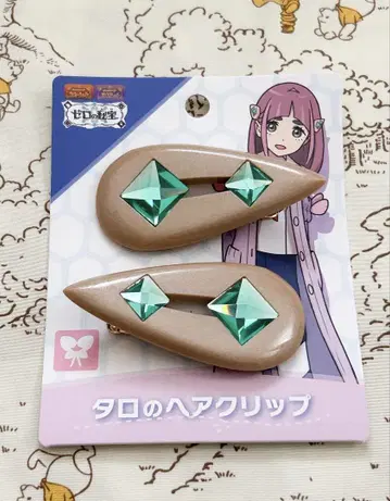 포켓몬 포켓몬 센터 타로 헤어 클립 제로의 비보