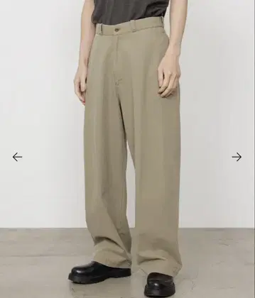 marka 오가닉 코튼 CHINO TROUSERS 2024