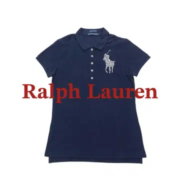 폴로 랄프로렌 THE SKINNY POLO 빅 포니 피케 셔츠