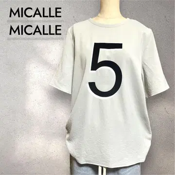 미사용 새상품 MICALLEMICALLE 넘버5 반팔 티셔츠 그레이