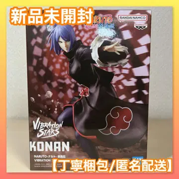 NARUTO 돌풍전 VIBRATION STARS 코미나미 피규어