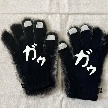 man with a mission 퍼 장갑 가우 디자인