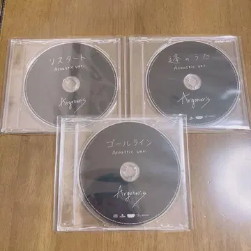 Argonavis CD 혜택