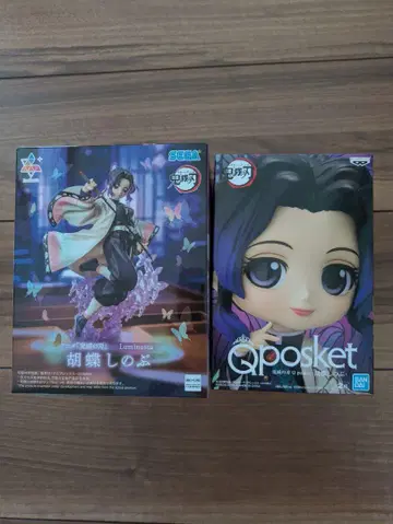 귀멸의 칼날 Luminasta와 Qposket 코쵸우 시노부 피규어