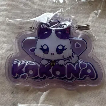 ME:I 캡슐 토이 사사키 코코나 KOKONA 가챠가챠 명찰