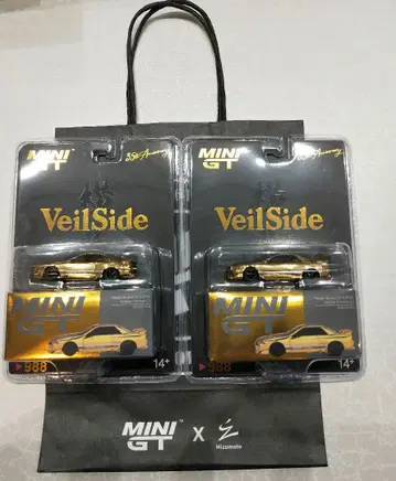 Mini GT VeilSide Model 한정판 모델 2대
