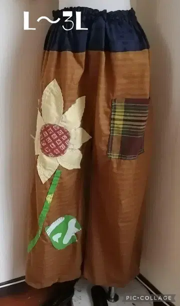 홍화염 해바라기 꽃무늬 자수 와이드 밴드 팬츠 L~3L
