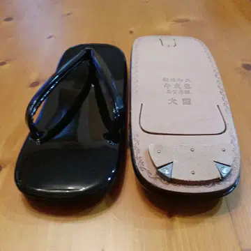 L 사이즈 25.5cm 블랙 펄 셋타 K-43