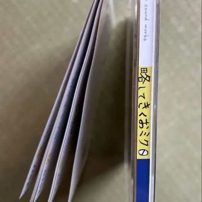4번째 상품 이미지