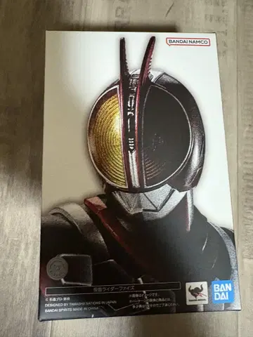 S.H.Figuarts 진골조제법 가면라이더 파이즈