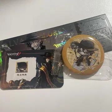 IJL 제5인격 은둔자 HERMIT 캔뱃지 티켓 아이콘