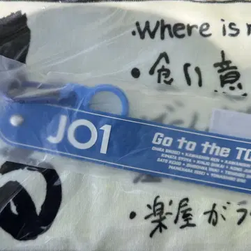 JO1 Survive FES 타월 드링크 홀더 세트 15