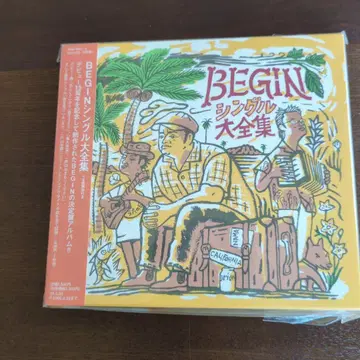 BEGIN 싱글 대전집