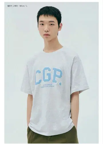 codegraphy CGP 티셔츠 M 사이즈 멜란지 그레이