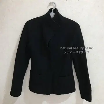 [내추럴 뷰티 베이직] 여성용 S 사이즈