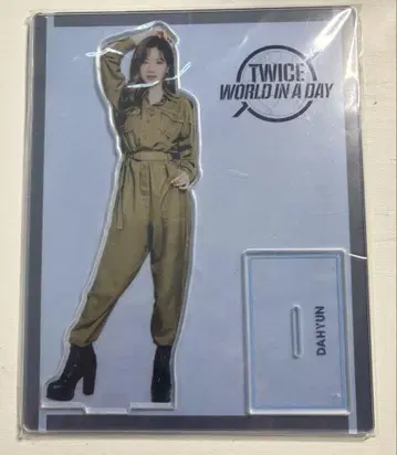 TWICE 다현 아크릴 스탠드 World in a day