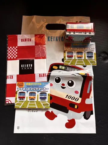 KEIKYU 캐릭터 타월 골프 볼 세트