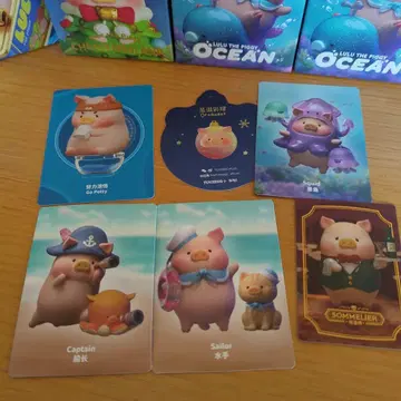 루루 코토부 Lulu the Piggy 피규어 세트