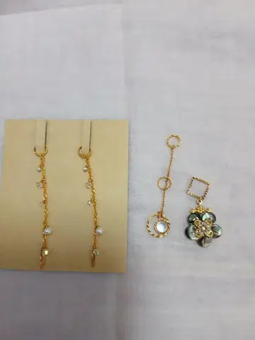 기요미즈자카 유리관 커스터마이즈 체인 피아리