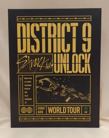 StrayKids DVD DISTRICT9 UNLOCK