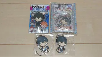 카게야마 토비오 니토탄 하이큐!! 러버 마스코트 세트