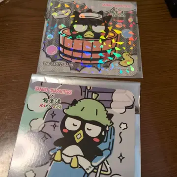 극락탕 산리오 배드마루 코스터 홀로