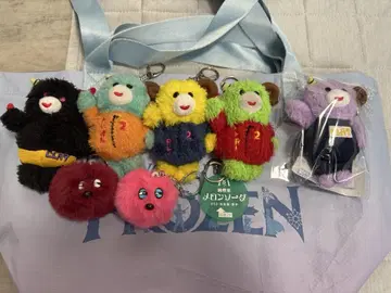 aiko 키링 굿즈 경청