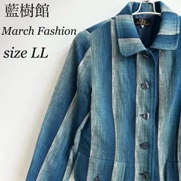 아이즈칸 March Fashion 자켓 남성용 LL 블루