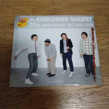 밤 코더 카르테트 20주년 베스트 CD DVD 초회 한정판