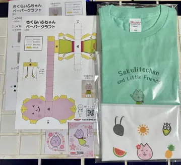 이카리 소독 사쿠라이후짱 굿즈
