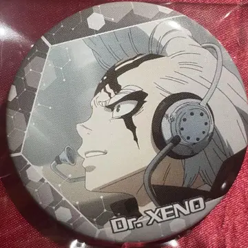 장면 캔뱃지 2 Dr.stone 제노