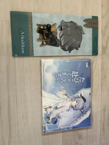 원신 알하이탐 아마메 타비고코로노 토쿠마마니