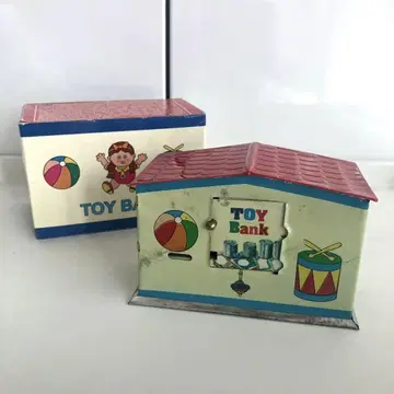 레트로 완구 저금통 swimmer toy bank