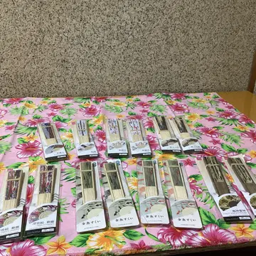 3094 부채 일본풍 패턴 모음