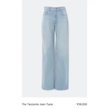 정가 38000엔 tu es mon tresor 데님 yo biotop