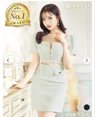 스퀘어넥 트위드 비쥬 프론트 지퍼 허리 컷 반팔 타이트 미니 드레스
