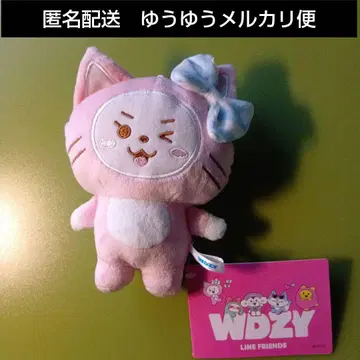 WDZY LYA 봉제 인형 모아플러스 택 포함 익명 배송