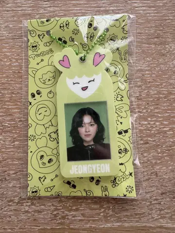 TWICE THIS IS FOR 정연 슬라이드 키링