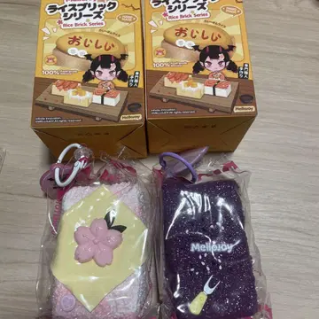 Mellojoy 스퀴즈 라이스 브릭 시리즈