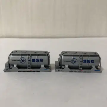 N 게이지 탱크 컨테이너 UT20A 2종 세트