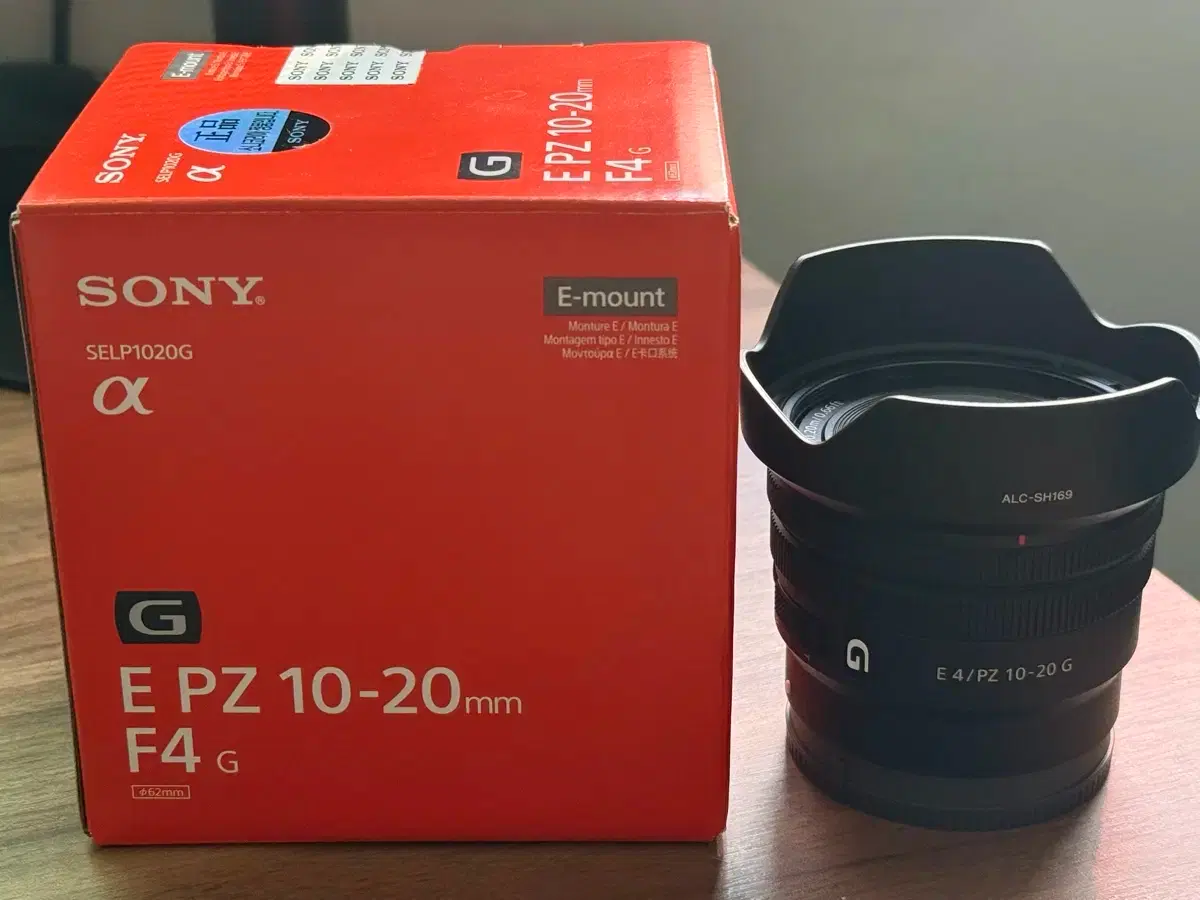 Sony E PZ 10-20mm f4G (SELP1020G) Like New