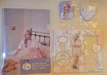 ILLIT 아이릿 제일복권 IROHA 3개 세트