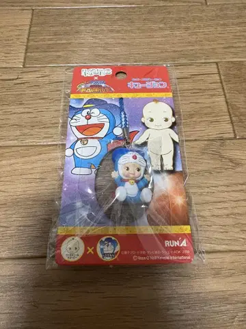 도라에몽 스트랩 큐전 큐피