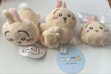치이카와 토끼 엎드린 마스코트 봉제 인형 스크런치 거울 마스코트